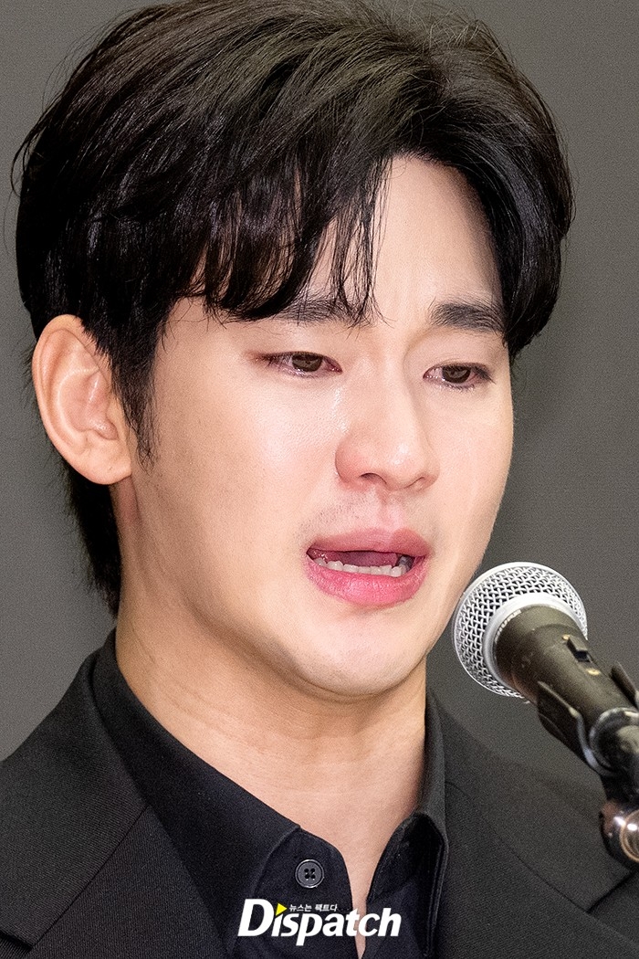 金秀賢含淚申冤