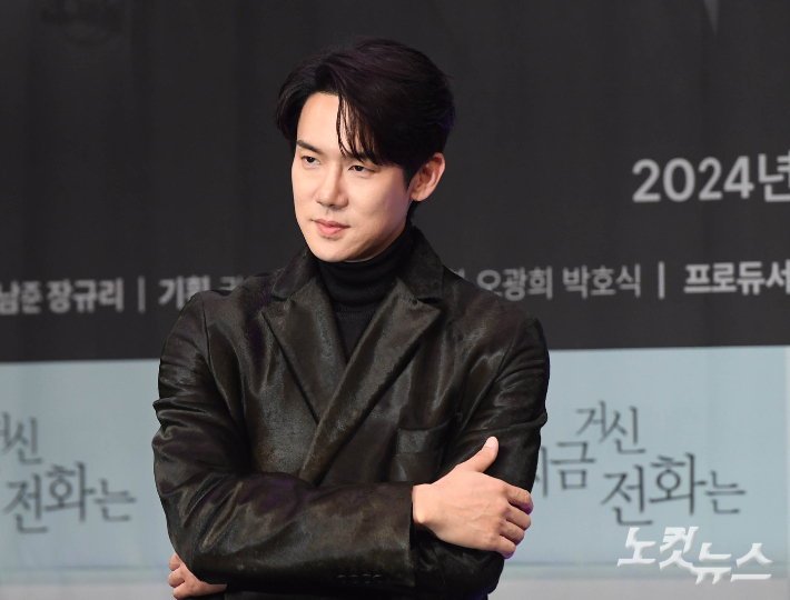 柳演錫最近被爆遭國稅局催繳70億韓元稅金