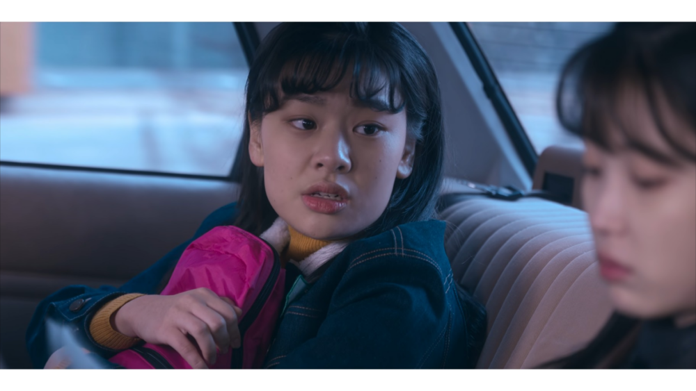 金秀安在《苦盡柑來遇見你》中飾演叛逆的富家女高中生「吳珍妮」