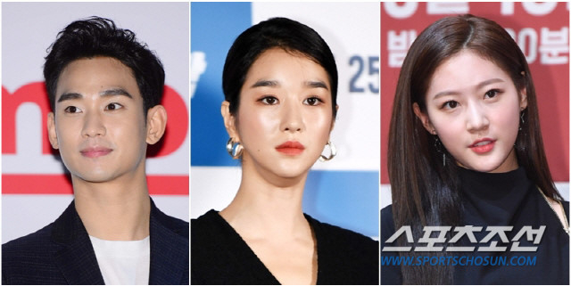 意外被牽扯進金秀賢與金賽綸的風波