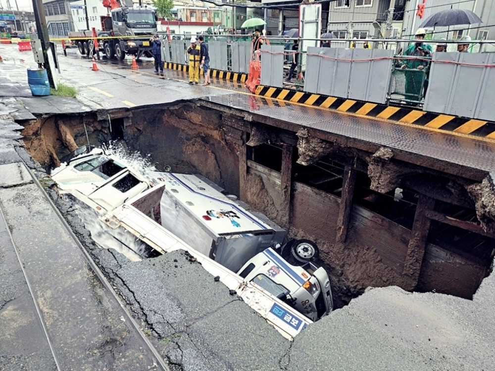 釜山市沙上區在去年9月就曾發生地陷事故