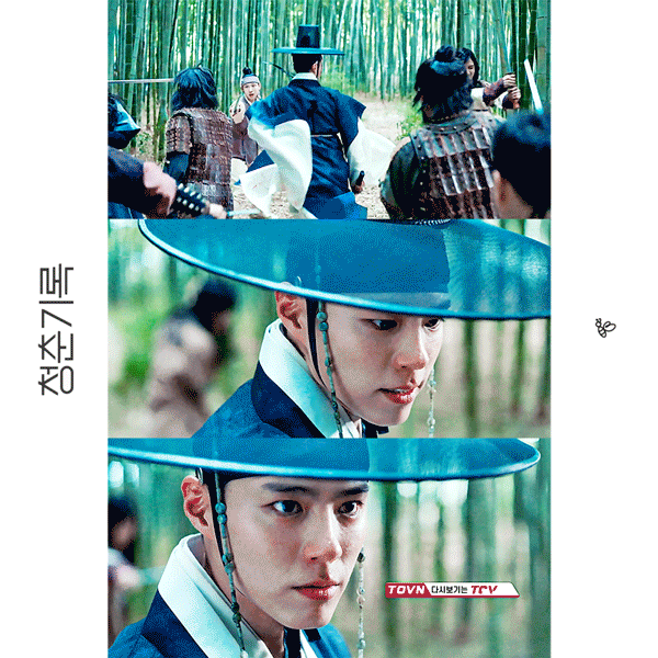 朴寶劍古裝作品3：《青春紀錄》(2020)