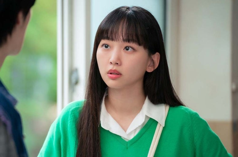 《偶然遇見的你》