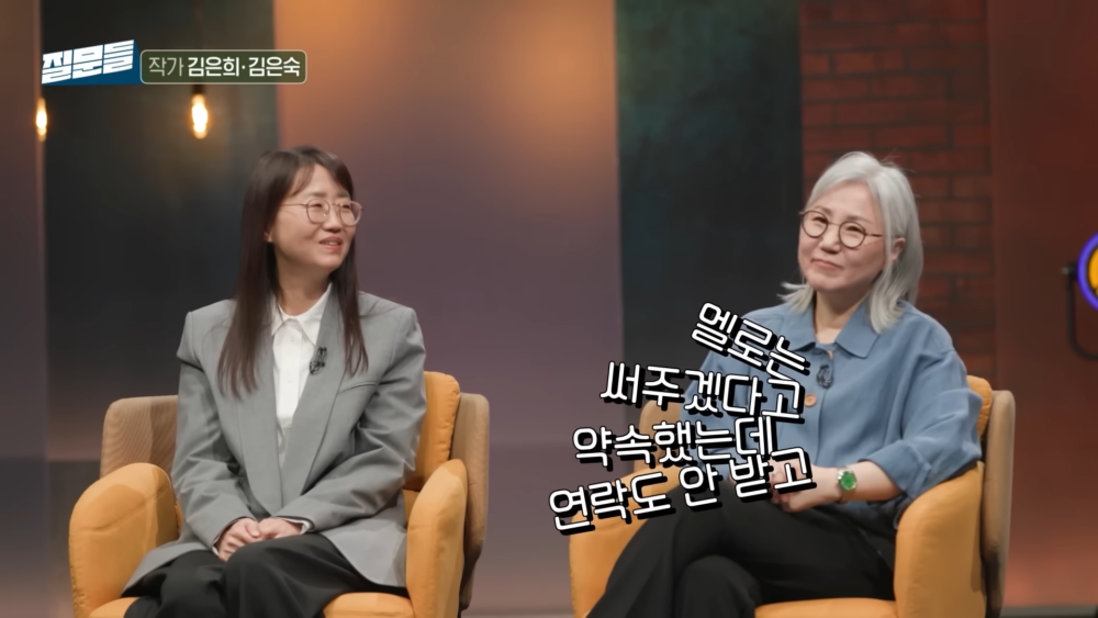 ：她乾脆連我的訊息都不回了