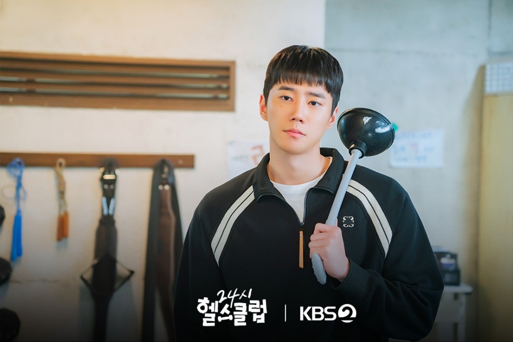 《24小時健身俱樂部》