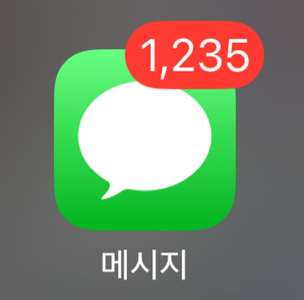 李濬榮急發IG求生