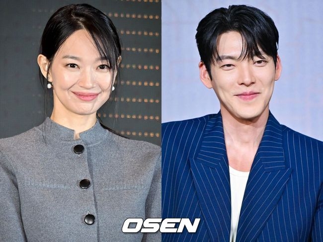 申敏兒與金宇彬各自捐出5000萬韓元用於韓國森林火災(山火)救災