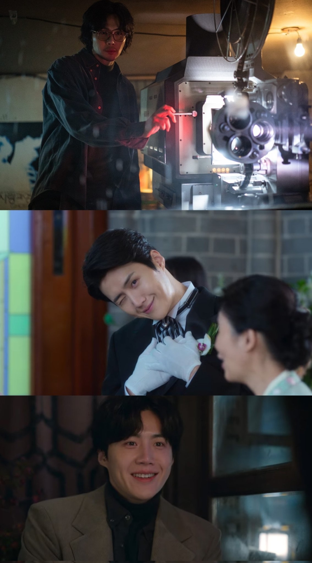 《苦盡柑來遇見你》