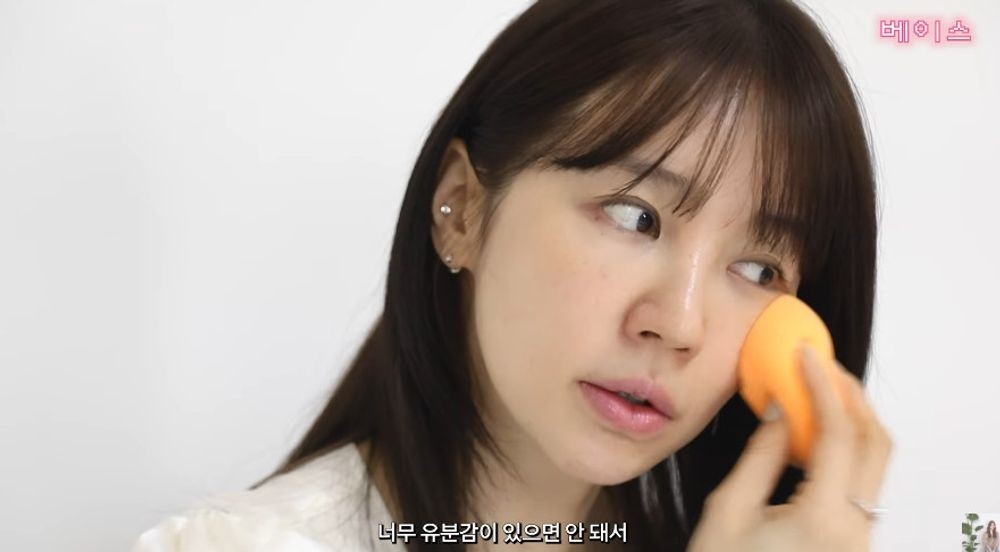 尹恩惠一步步完成底妝與眼妝