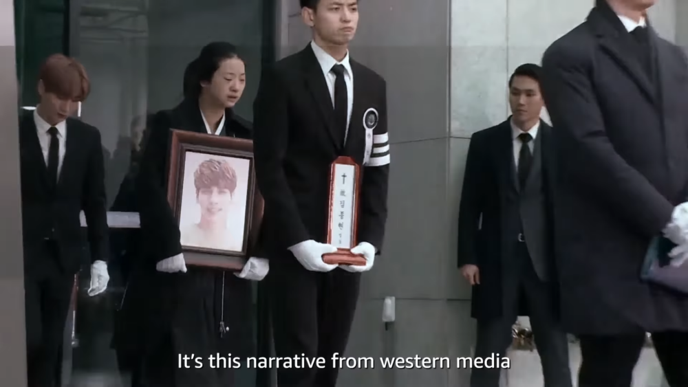 預告片中出現鐘鉉葬禮畫面掀爭議