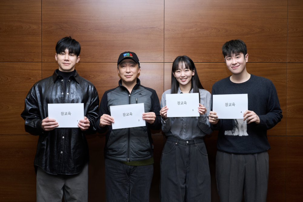 Netflix漫改劇《極權教師》