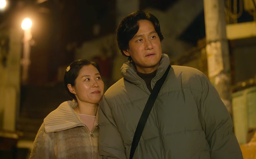 《苦盡柑來遇見你》