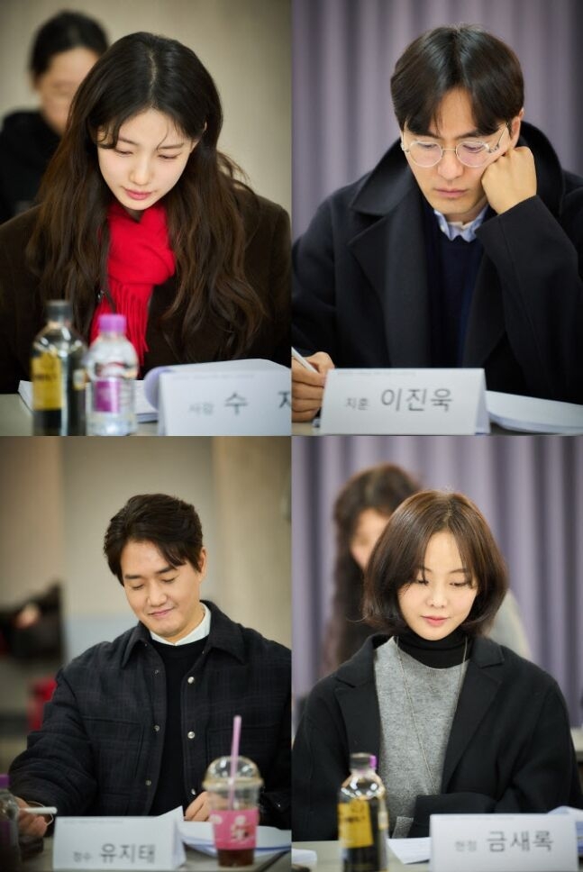 《為失戀者準備的七點早餐聚會》由秀智、李陣郁、劉智泰、琴世祿主演