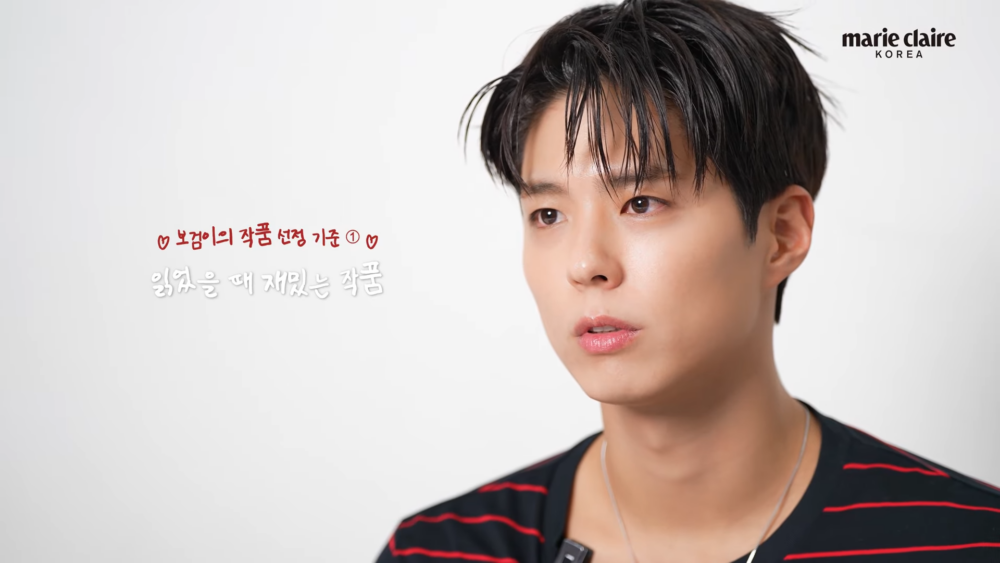 ：能讓我讀起來感到有趣、值得思考