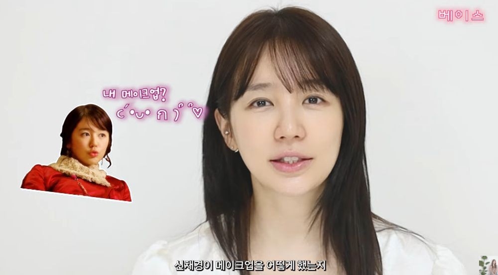 尹恩惠素顏出鏡