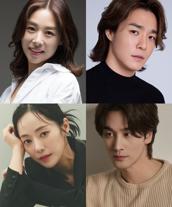 《吞噬太陽的女人》