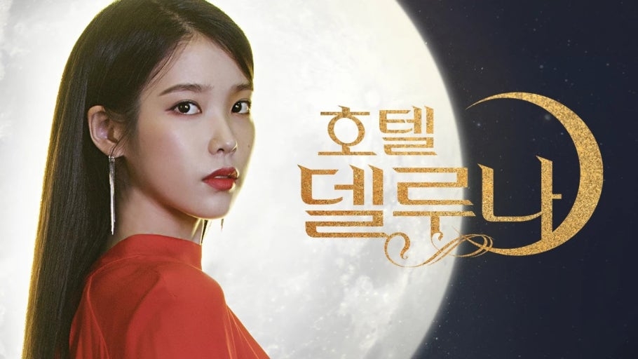 Netflix已確定將洪氏姐妹編劇的新作《Grand Galaxy》打造成原創系列