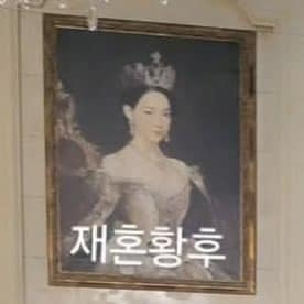 申敏兒劇中造型