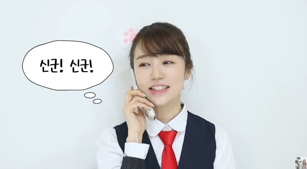 申彩靜2025ver.：信君～信君～