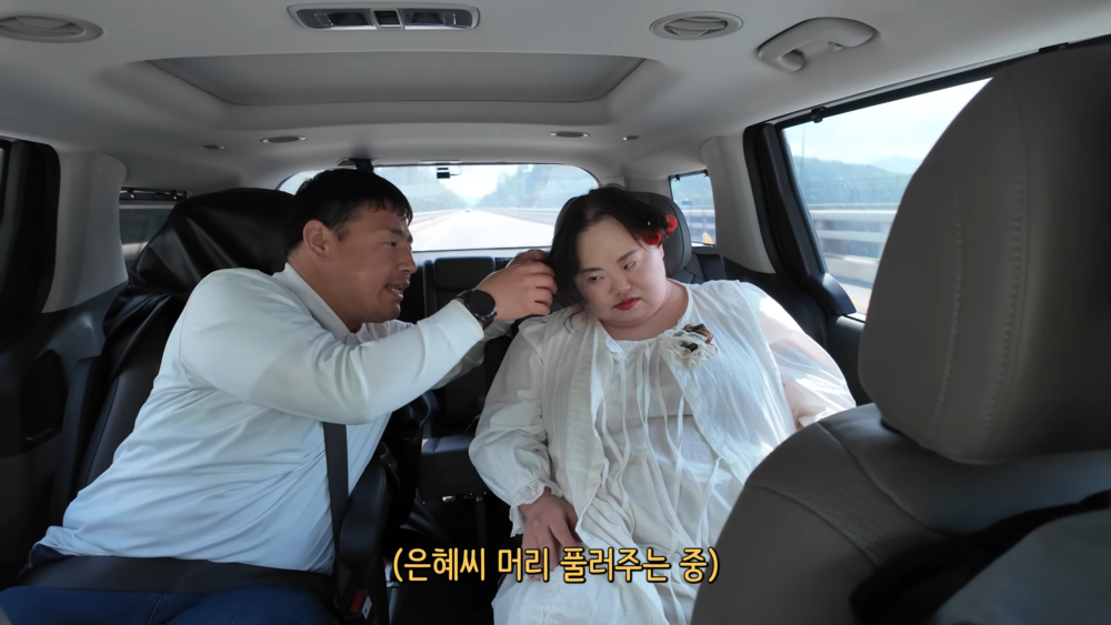 鄭恩惠5月晉升人妻