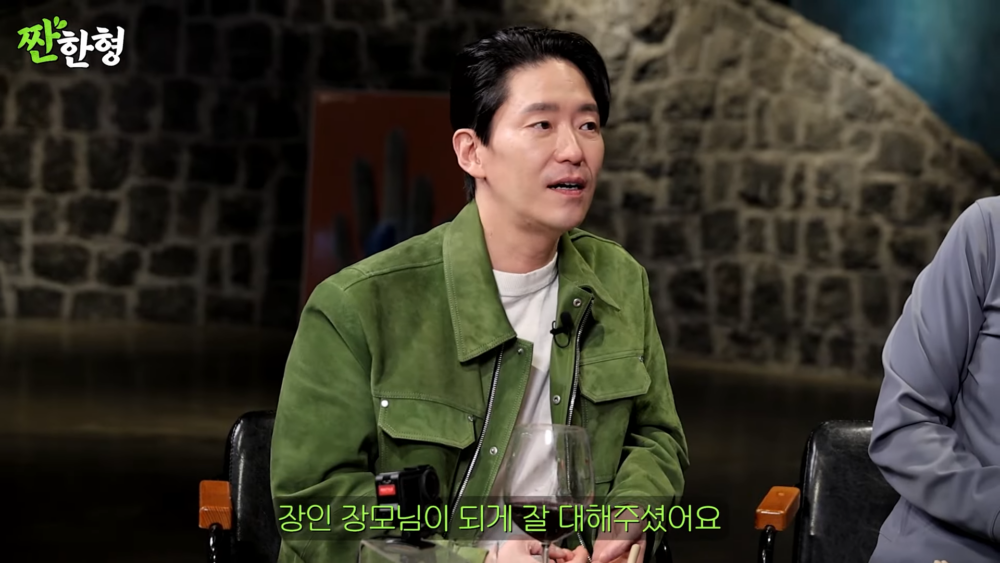 ：岳父岳母都對我很好