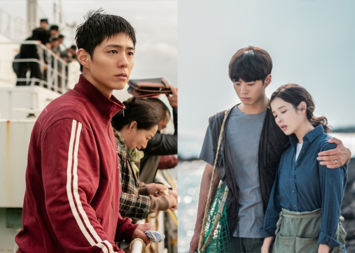 朴寶劍拿下第14週電視劇出演者話題性排行榜第二位