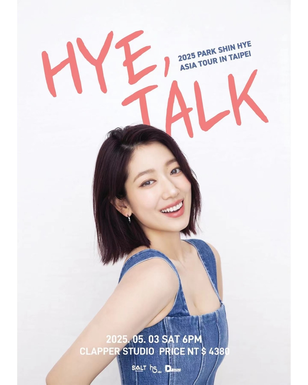 亞洲巡迴粉絲見面會《HYE, TALK》