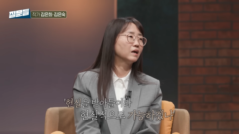 ：這在現實中真的可行嗎？