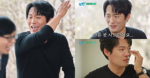 《苦盡》「哈西大叔」崔代勳談曾靠父親撐過低谷，如今爆紅哽咽：最遺憾的是來不及盡孝