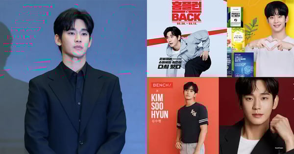 金秀賢遭廣告主起訴賠償30億韓元!更多品牌醞釀加入... 15個代言違約金恐超過百億