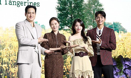 《苦盡柑來遇見你》打破Netflix近兩年來最高用戶數紀錄