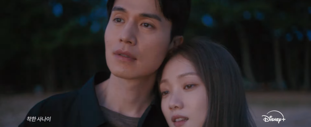 《善良的男子漢》預告