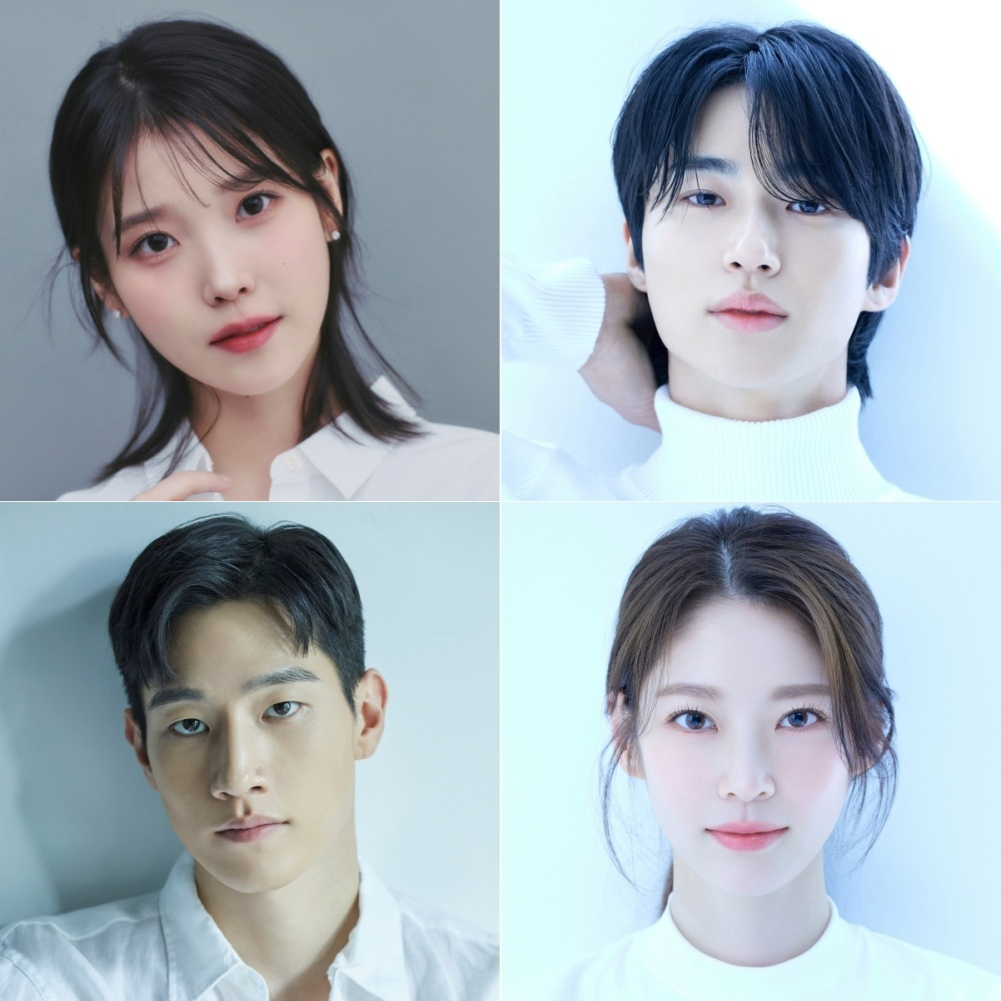 MBC新劇《21世紀大君夫人》正式官宣,確定由IU、邊佑錫、魯尚炫、孔升妍主演