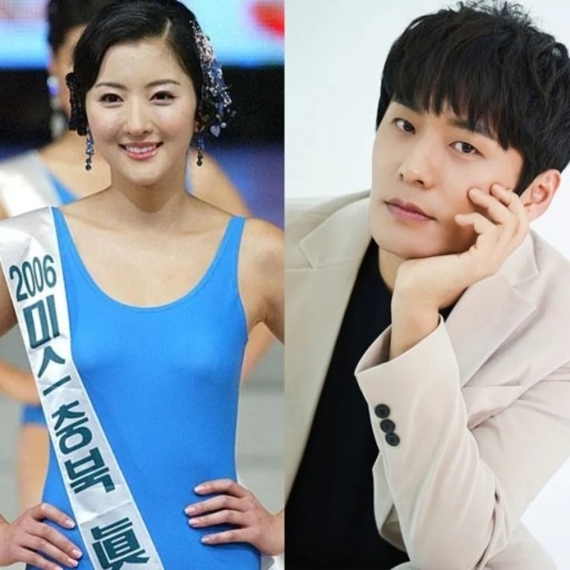 現實中已婚並育有一名女兒