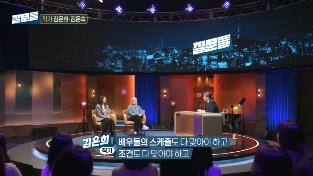 ：這不只是我寫好劇本就能成事的問題，還涉及演員的檔期安排，以及許多複雜的製作過程