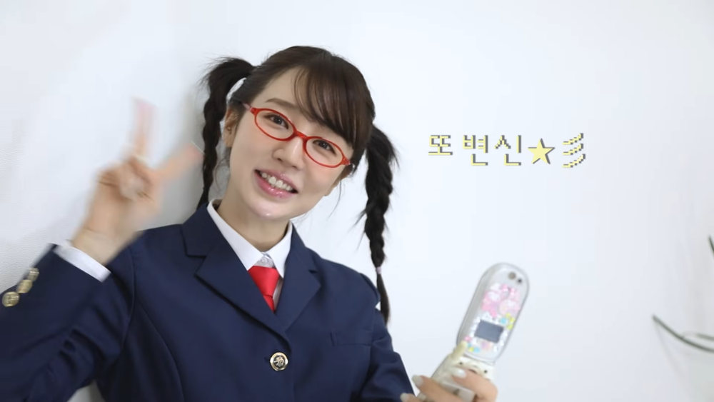 尹恩惠完美變身「申彩靜」