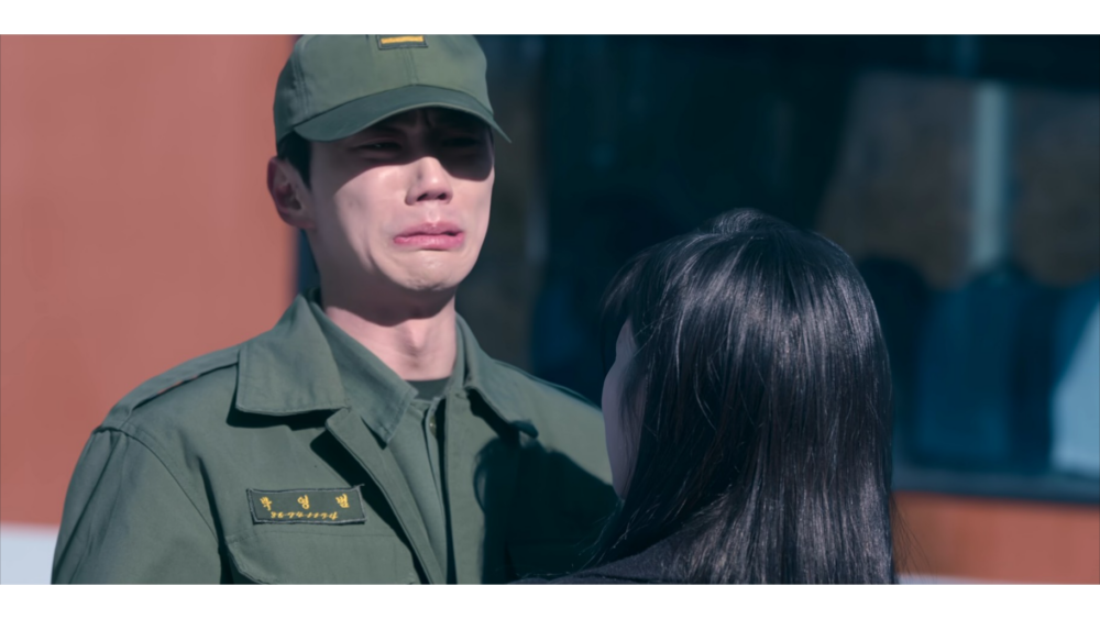 《苦盡柑來遇見你》