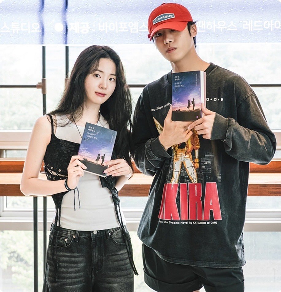 秋英宇與申詩雅同框