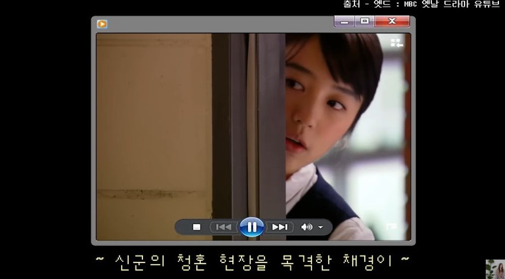 尹恩惠親自挑戰Cover《宮野蠻王妃》「申彩靜」