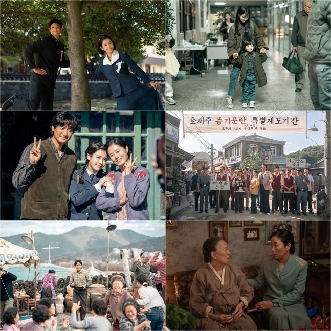 《苦盡柑來遇見你》作為時代劇紅到海外