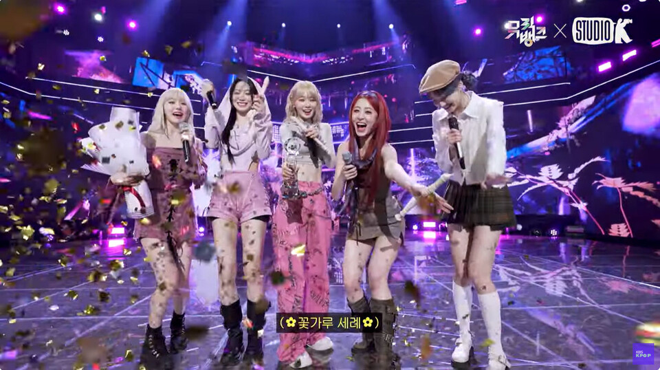 Kpop偶像圈出現了「獲得打歌一位反而成為負擔」的現象