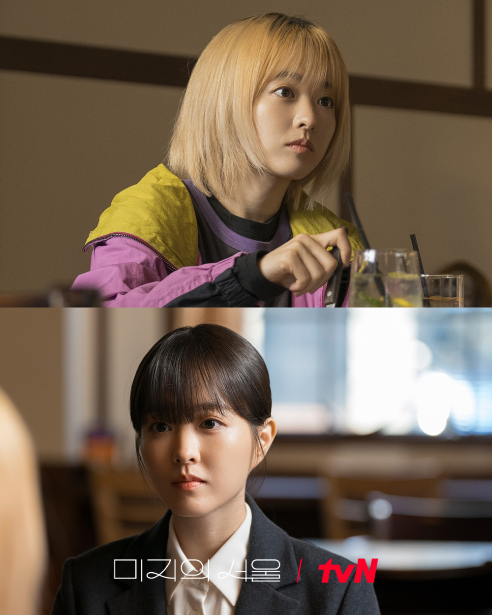 朴寶英這次在劇中一人分飾性格截然不同的雙胞胎姐妹