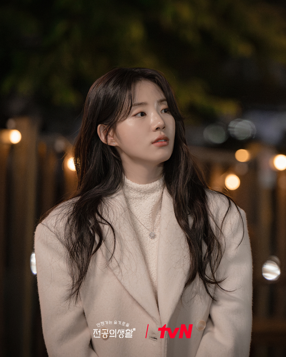 申詩雅在劇中飾演的是婦產科第1年住院醫生「表南景」外號「小公主」