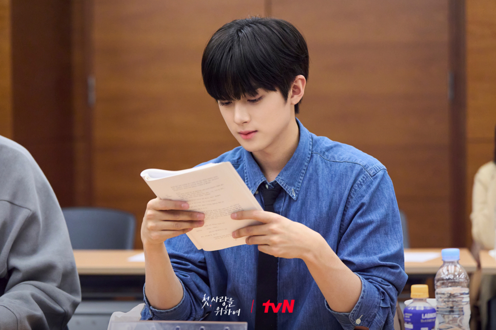 金旻奎飾演朴海俊兒子「柳寶賢」