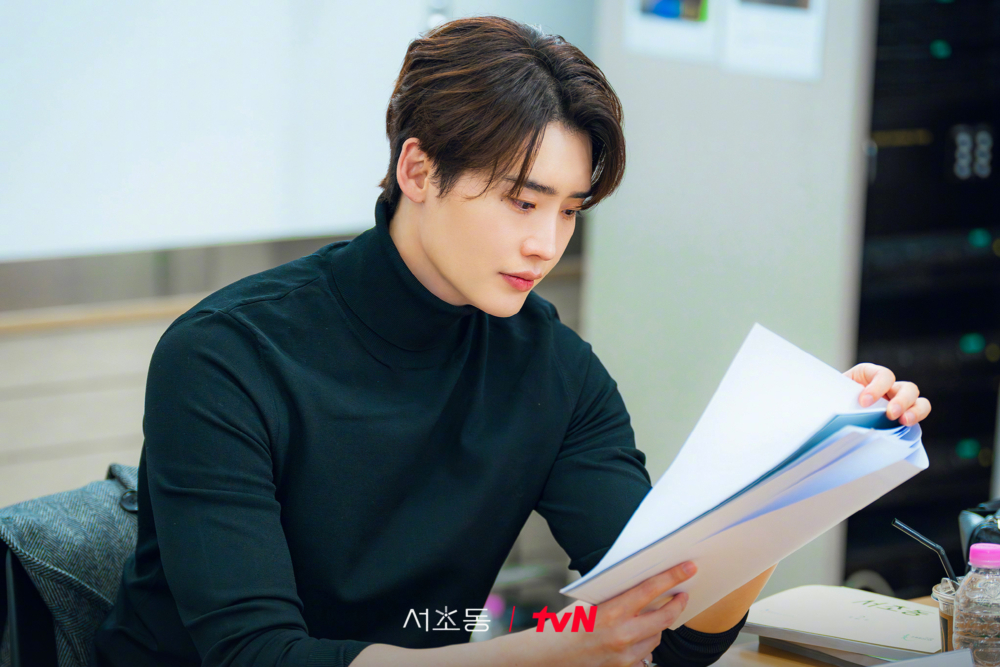 《瑞草洞》李鍾碩 劇本研讀照