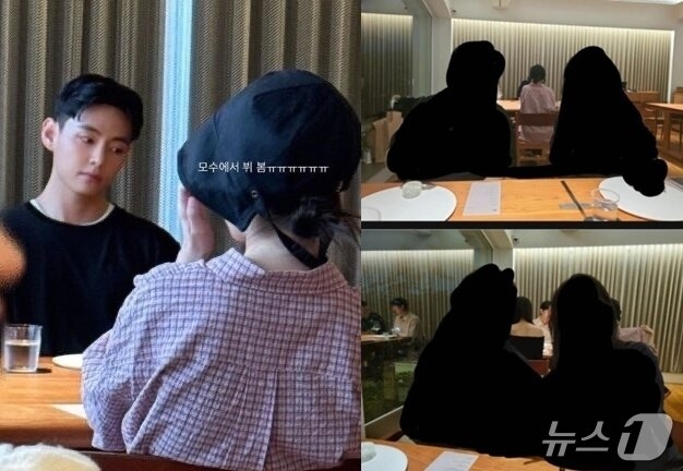 IU與V被網友目擊一起吃飯，被質疑與李鍾碩已分手