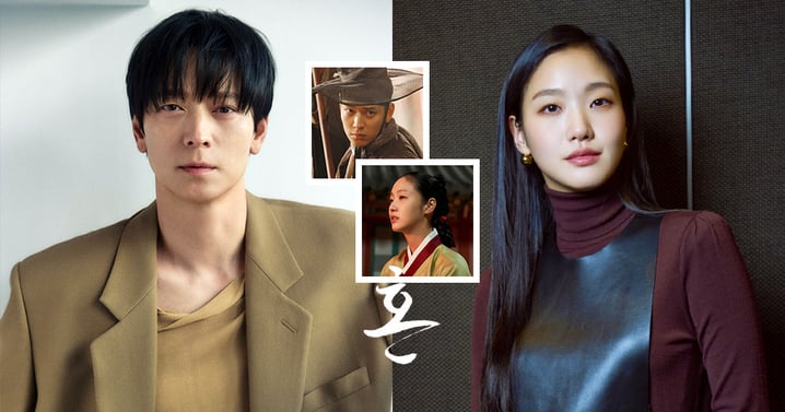 姜棟元&金高銀有望合作新劇《魂》!朴智恩編劇古裝愛情新作、攜手《苦盡》金元錫導演
