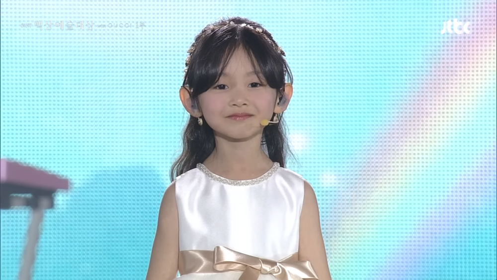 「小金明」申彩琳當表演嘉賓