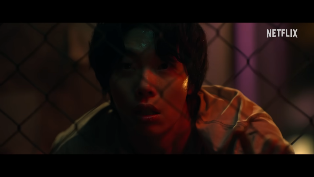 《鼠惑》前導預告