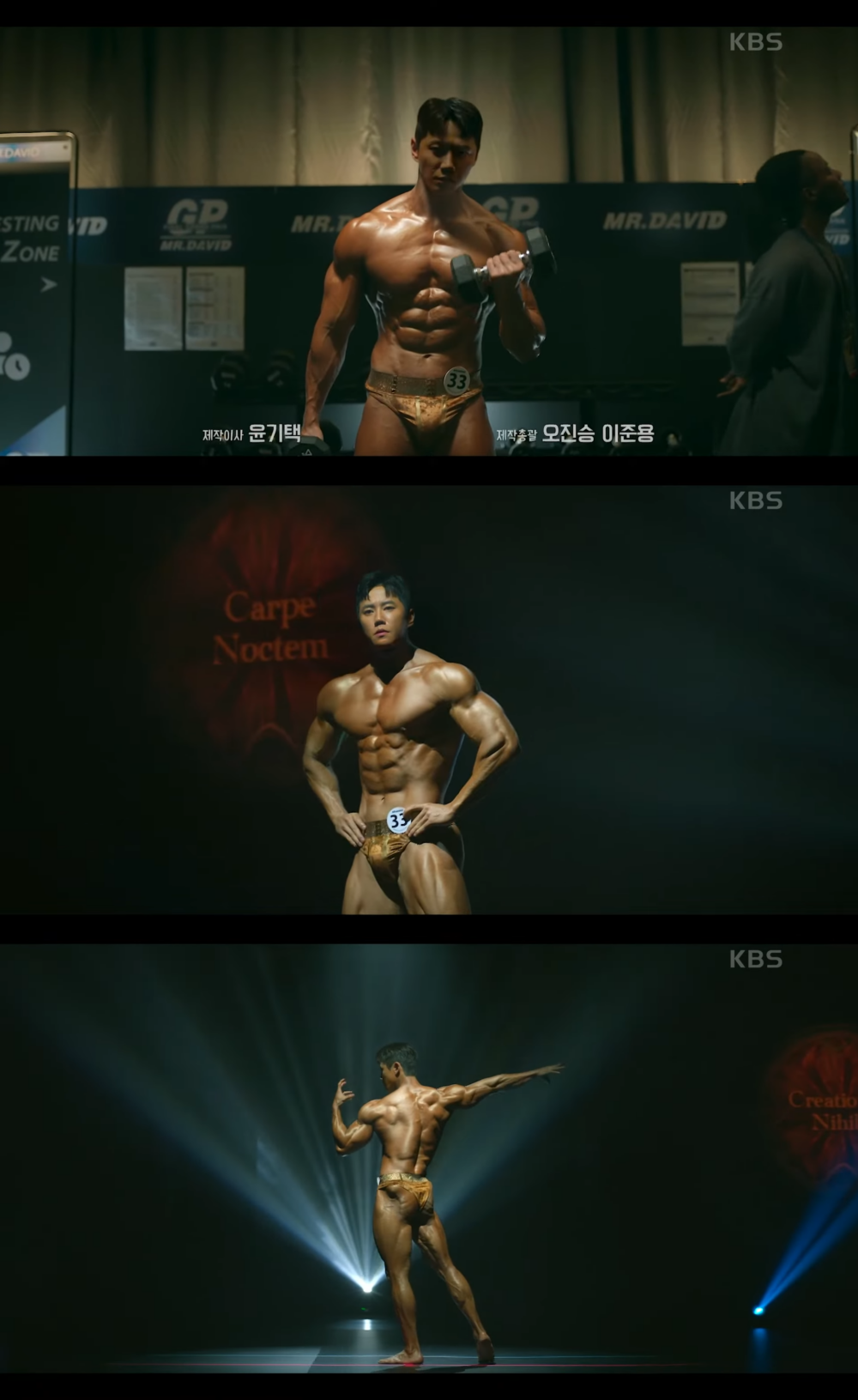 李濬榮化身「健美狂人」形象太衝擊